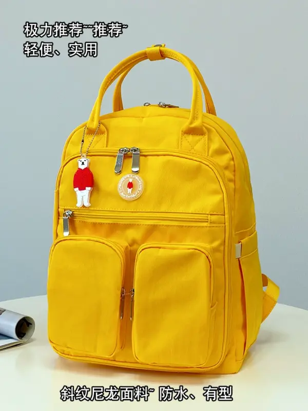 Japan sunearth counter genuine changing bag, high-value backpack, mother and baby outing bag, ultra-light and large capacity