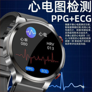 Smart watch, Android universal painless, needle-free, non-invasive blood glucose measurement, watch, high-precision ECG, blood pressure, body temperature