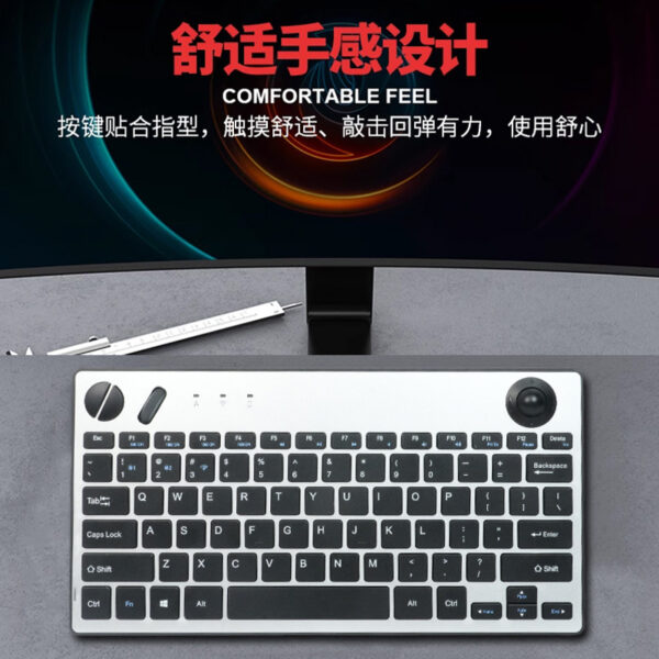 Wireless bluetooth trackball keyboard mute with multimedia buttons, scroll wheel, left and right keys, office computer machine keyboard - Image 2