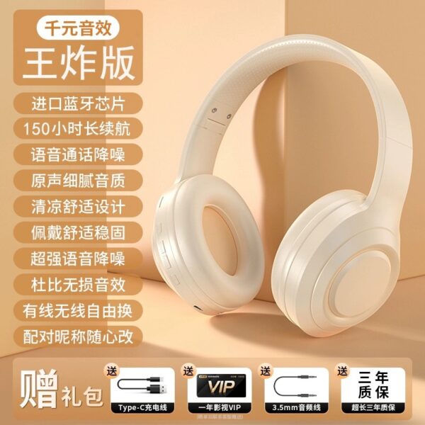 2024 New Headset Bluetooth Headset Wireless Sports Noise Cancelling E-sports Games Long Battery Life Applicable to Sony Wholesale - Image 4
