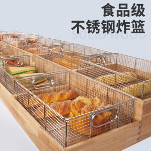 Buffet Food Insulation Lamp Catering Warm Food Potato Fritters Fried Frame Stainless Steel Basket Barbecue Heating Lamp Commercial