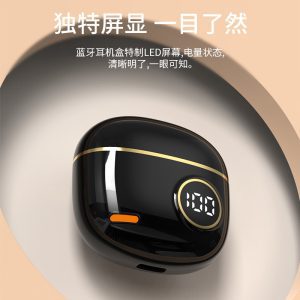 The popular S190 in e-commerce has good appearance and good sound quality, and the true wireless Bluetooth headset is small and painless to wear for a long time, and the low-latency headset is small