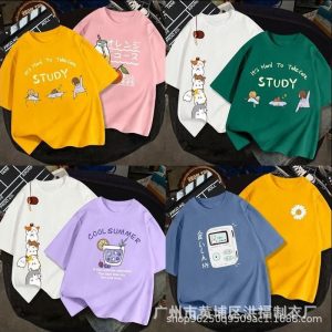 Factory direct wholesale women's clothing plus size short sleeve T-shirt stall source summer new women's tops wholesale 1688