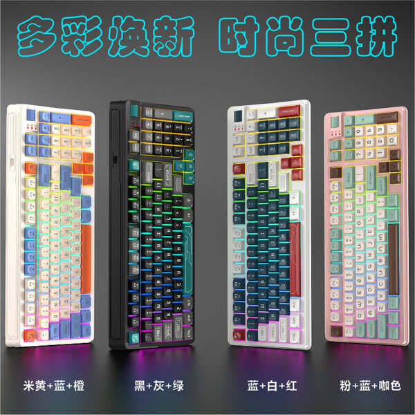 Pan Sen K97 Game Wired Keyboard Three Color-Matching Luminous Mechanical Feel Desktop Computer Accessories Cross-border Private Model - Image 2
