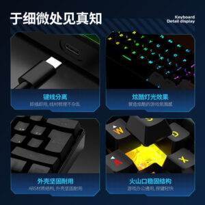 Cross-border wholesale 61 key game luminous keyboard business office mechanical feel portable compact computer keyboard