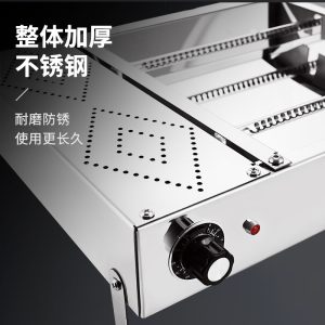 Buffet hanging insulation lamp, outlet table warm lamp, stainless steel rear kitchen dish heating lamp, catering food lamp