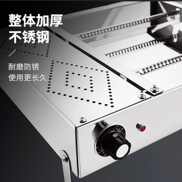 Buffet hanging insulation lamp, outlet table warm lamp, stainless steel rear kitchen dish heating lamp, catering food lamp - Image 2