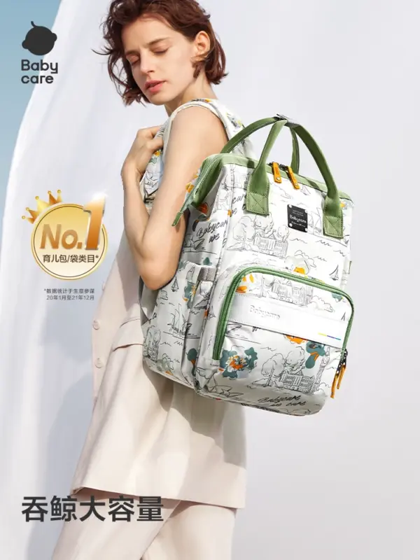 babycare changing bag 2025 new mother and baby going out light bag backpack mom bag large capacity travel - Image 3