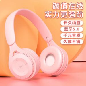 Popular maca faucet wearable bluetooth headset cartoon children's student Y08 gift mobile game headset headset
