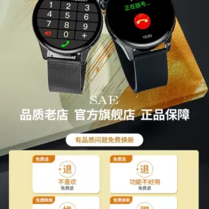 Smart watch men's 2025 new model to make and receive calls, heart rate, health, multi-sport, payment, mechanical and electronic watch