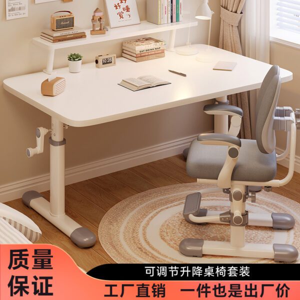 Hand Lift Desk, Desk Desk, Study Table, Adjustable Children's Table and Chair Set, Study Room, High-end Desk, Computer Desk