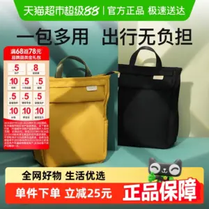 Xiaoya elephant mommy bag backpack new fashion large-capacity mommy bag mother and baby bag multi-functional go out and light