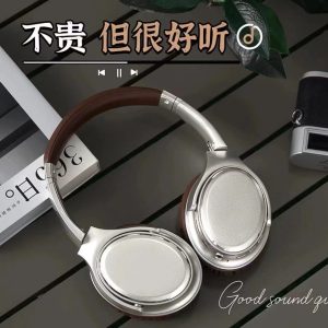 Retro American head-mounted bluetooth headset ins net red Melatu with the same dopamine with wireless headset 901