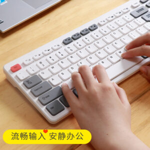 Source wholesale wired keyboard mechanical feel silent office computer notebook general film 108 keys