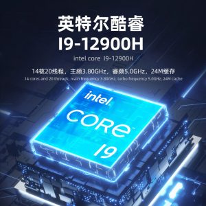 Glasses-free 3D computer, 4060 e-sports gaming laptop, 8GB exclusive display, core I912900H laptop