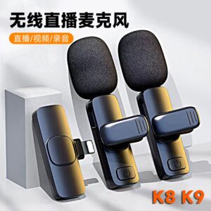 Factory direct sales K8 K9 K35 k15 F15 lavalier microphone 1-in-2 special Bluetooth wireless microphone for live broadcast