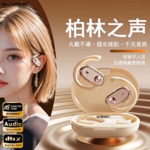 GT588 hot-selling Berlin Sound over-ear wireless Bluetooth headset noise cancellation can be rotated and has a long battery life