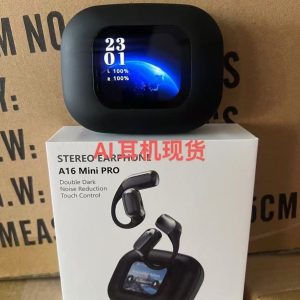 Cross-border intelligent AI translation small coconut ball JM13 wireless Bluetooth headset supports real-time multi-Chinese translation headset
