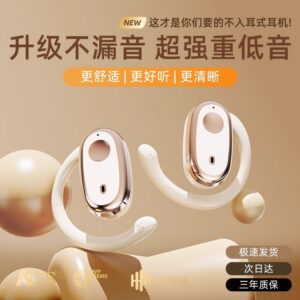 GT588 hot-selling Berlin Sound over-ear wireless Bluetooth headset noise cancellation can be rotated and has a long battery life