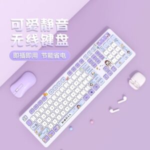 Silent keyboard for girls office chocolate high value cute notebook wired keyboard wireless typing customization