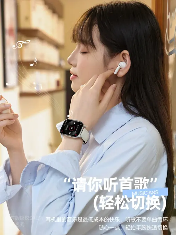 Suitable for Apple Android mobile phone, smart watch, women's bluetooth call payment, multi-function magnetic belt bracelet - Image 4