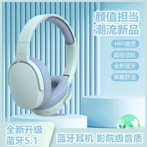 Cross-border new P2961 head-mounted bluetooth headset wireless sports gaming headset all-inclusive ear factory direct sales