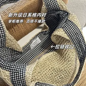 Side cm shoulder large capacity crossbody straw bag women's summer canvas bag seaside resort beach woven bag bag straw bag