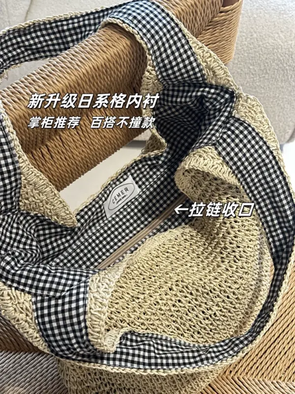 Side cm shoulder large capacity crossbody straw bag women's summer canvas bag seaside resort beach woven bag bag straw bag - Image 5