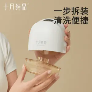 October Crystallized electric breast pump, fully automatic wearable, portable, one-piece, hands-free single, bilateral inverter milk collector