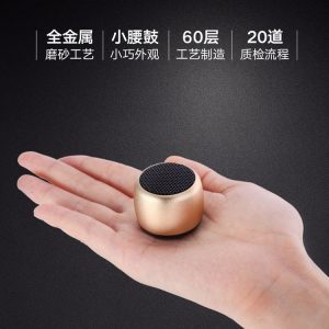 Source factory wireless mini bluetooth small speaker bass small steel cannon outdoor portable audio cross-border wholesale M1
