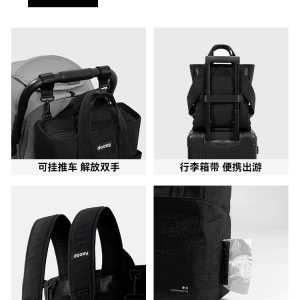 dooxy changing bag mother and baby going out lightweight handbag daddy backpack large capacity backpack 2025 waterproof men