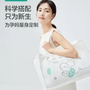 Cotton era waiting bag, special set for pregnant women, full set of maternity supplies for admission, confinement preparation, 20-piece set