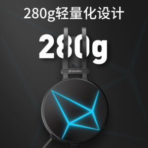 Dalyou EH722 Head-mounted Gaming Headset Gaming Noise Canceling Listening Position Debate Computer Wired Headset