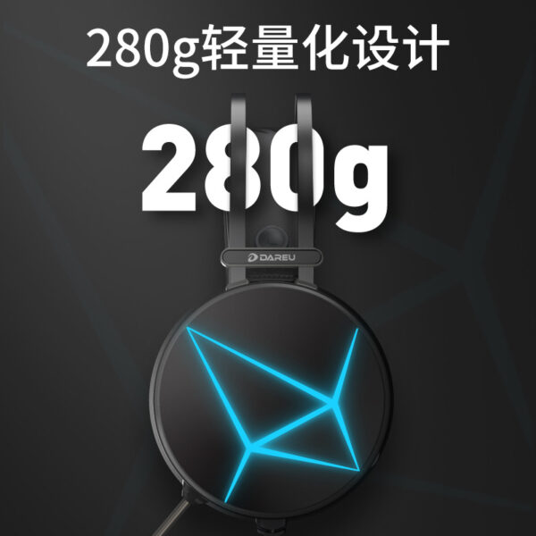 Dalyou EH722 Head-mounted Gaming Headset Gaming Noise Canceling Listening Position Debate Computer Wired Headset - Image 3