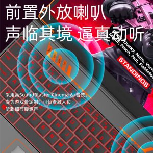 Brand new metal 16 inch laptop, home student laptop, business office, e-sports game, thin and light laptop