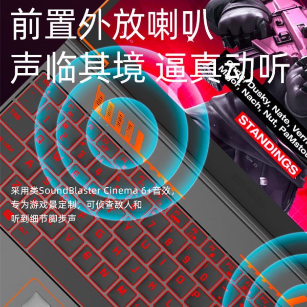 Brand new metal 16 inch laptop, home student laptop, business office, e-sports game, thin and light laptop - Image 3