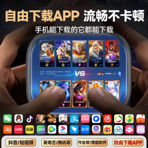 2025 new Huaqiangbei S10 smart watch pluggable card watch top with cellular version adult phone watch i