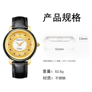 Ida Shi Hetian Jade Ink Jade Quartz Watch Zodiac Men's Watch Fully Automatic Non-mechanical Business Men's Watch
