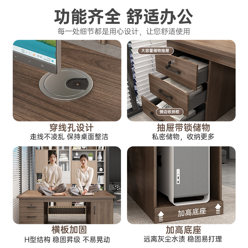 Office Desk, Home Computer, Desktop, Desk with Drawers, Desk Executive's Desk, Simple Modern Office, Staff Desk and Chair - Image 4