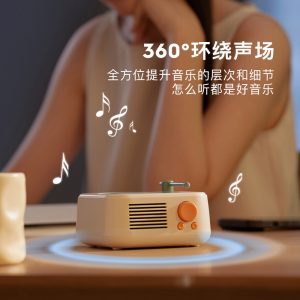 Old solo wireless bluetooth speaker small retro mini portable atomic vinyl wireless bluetooth speaker