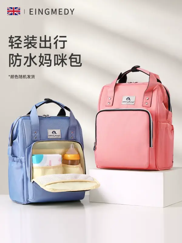 Waiting for delivery, special for infants, children, babies, mothers, mothers, children, mothers, children, newborns, necessary supplies, and special for pregnant women to give birth - Image 8