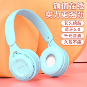 Popular maca faucet wearable bluetooth headset cartoon children's student Y08 gift mobile game headset headset