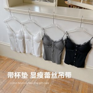 Cotton ammonia pit strip lace with cup buttons camisole women's pure desire style French base shirt women wear outside and wear inner tops
