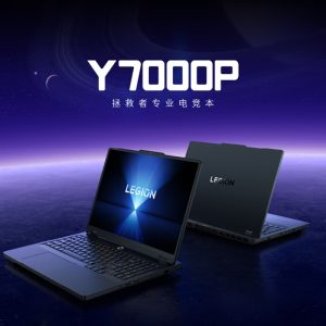Lenovo Savior Y7000P E-sports Gaming Laptop Play Black Myth Wukong 5070 Independent Display