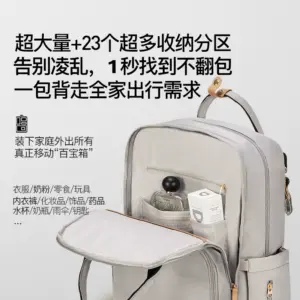 Alamom Changing Bag Mother and Baby Super Large Capacity Lightweight New Multifunctional Backpack Backpack for Going Out