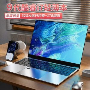 [Carefully selected] 9th generation Core i7 9750H laptop office design portable thin and light gaming laptop