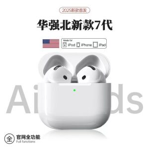 Huaqiangbei Bluetooth Headset 2025 New Wireless Bluetooth Headset Air7 Seven Generations High Sound Quality Cross-border Bluetooth Headset