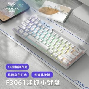Tarantula F3061 Keyboard Wired Color Block Gaming, Gaming Desktop Notebook, Office Small Portable Keyboard, 64 Keys