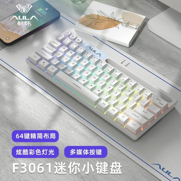 Tarantula F3061 Keyboard Wired Color Block Gaming, Gaming Desktop Notebook, Office Small Portable Keyboard, 64 Keys