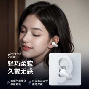 The 2025 new noise-canceling sandwich bone conduction in-ear Bluetooth headset has an original wireless ultra-long battery life and large power